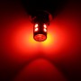 4 PCS T10 DC12V / 2W Car Clearance Light 9LEDs SMD-3030 Lamp Beads (Red Light)