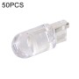 50 PCS T10 DC12V / 0.3W Car Clearance Light COB Lamp Beads(Blue Light)