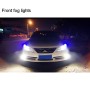 2 PCS T10 2W 120-140LM 6 LED Ice Blue 5050 LED Brake Light for Vehicles, DC12V