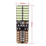 2 PCS T10 4.8W 720LM Ice Blue Light 24 SMD 4014 LED Error-Free Canbus Car Clearance Lights Lamp, DC 12V