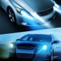 2 PCS T10 4.8W 720LM Ice Blue Light 24 SMD 4014 LED Error-Free Canbus Car Clearance Lights Lamp, DC 12V