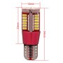 2 ПК, T10 5W 285LM White Light 57 SMD 4014 Светодиодный светодиод без ошибок CANBUS CAR LAMPAR