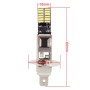 2 PCS H1 4.8W 720LM 6500K White Light 24 LED SMD 4014 Error-Free Canbus Car Clearance Lights Lamp, DC 12V