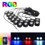 DC12-24V 18 /27 / 36W 8 в 1 1 двойной RGB Mobile Phone Bluetooth Control Car Lower Light / Light Light / Light Light Light Light