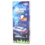 5 Colors Car Music Rhythm Lamp / Car Sticker Equalizer with Car Charger, Size: 114 x 30cm