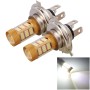 2 PCS  H4 6W 540LM  White Light 54 LED SMD 4014 Car Fog Light Bulb, DC 12V