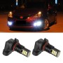 2 PCS EV11 9005 / HB3 DC9V-30V 5W 6000K 400LM Car LED Fog Light 24LEDs SMD-3030 Lamps