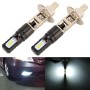 2 PCS H1 DC12V / 4.5W / 6000K / 360LM Car LED Fog Light with 6 CSP Lamp Beads, White Light (Black)