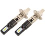 2 PCS H1 DC12V / 4.5W / 6000K / 360LM Car LED Fog Light with 6 CSP Lamp Beads, White Light (Black)