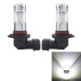 2 PCS 9005 60W 1200 LM 6000K Car Fog Lights with 12 CREE XB-D LED Lamps, DC 12V(White Light)