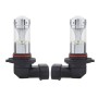 2 PCS 9005 60W 1200 LM 6000K Car Fog Lights with 12 CREE XB-D LED Lamps, DC 12V(White Light)