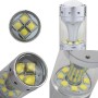 2 PCS 9005 60W 1200 LM 6000K Car Fog Lights with 12 CREE XB-D LED Lamps, DC 12V(White Light)