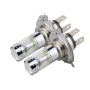 2 PCS H4 60W 1200 LM 6000K Car Fog Lights with 12 CREE XB-D LED Lamps, DC 12V (White Light)