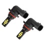 2 ПК 9006 DC9-16V / 3,5 Вт / 6000K / 320LM Автоматический фонарь 12LEDS 12LESS SMD-ZH3030 Лампы с постоянным током (белый свет)