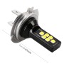 2 PCS H7 DC9-16V / 3.5W / 6000K / 320LM Car Auto Fog Light 12LEDs SMD-ZH3030 Lamps, with Constant Current (White Light)