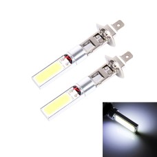 2 PCS H1 10W 700LM 6500K White Light Car Fog Light with COB Lamp, DC 12V