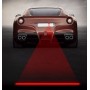 200mW Football Pattern Red Light Car Laser Fog Lamp, DC 8-36V, Cable Length: 73cm