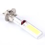 2 PCS H3 10W 700 LM 6500K White Light Car Fog Light with COB Lamp, DC 12V