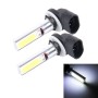 2PCS 881 10W 700 LM 6500K White Light Car Fog Light with COB Lamp, DC 12V