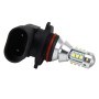 9005 50W 500 LM 6000K Car Fog Light with 16 CREE Lamps, DC 12V-24V (White Light)