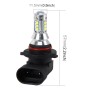 9006 50W 500 LM 6000K Car Fog Light with 16 CREE Lamps, DC 12V-24V(White Light)