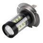 H7 4.2W 290 LM 6000K Car Fog Light with 16 3535 Lamps, DC 12V-24V(White Light)