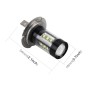 H7 4.2W 290 LM 6000K Car Fog Light with 16 3535 Lamps, DC 12V-24V(White Light)