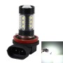 H11 4.2W 290 LM 6000K Car Fog Light with 16 3535 Lamps, DC 12V-24V(White Light)