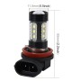 H11 4.2W 290 LM 6000K Car Fog Light with 16 3535 Lamps, DC 12V-24V(White Light)