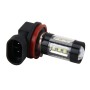 H11 4.2W 290 LM 6000K Car Fog Light with 16 3535 Lamps, DC 12V-24V(White Light)