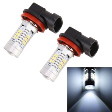 2 ПК H8/H11 10.5W 780LM 6000K 21 SMD 2835 Светодиодные светодиоды CAR FOG Lights DC 12 ~ 24 В (белый свет)