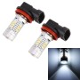 2 PCS H8/H11 10.5W 780LM 6000K 21 SMD 2835 LEDs Car Fog Lights DC 12~24V(White Light)