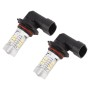 2 PCS 9006-2835 780LM 6000K 10.5W 21 SMD 2835  LEDs Car Fog Lights, DC 12~24V(White Light)