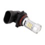 2 PCS 9006-2835 780LM 6000K 10.5W 21 SMD 2835  LEDs Car Fog Lights, DC 12~24V(White Light)