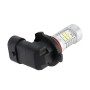 2 PCS 9006-2835 780LM 6000K 10.5W 21 SMD 2835  LEDs Car Fog Lights, DC 12~24V(White Light)