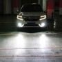 2 PCS 9006-2835 780LM 6000K 10.5W 21 SMD 2835  LEDs Car Fog Lights, DC 12~24V(White Light)