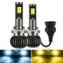 2 PCS EV15 880 / 881 DC9-32V / 6W / IP67 Car LED Double Color Fog Light, Cold White Light  + Amber Light