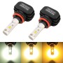 2 PCS X6 H11 / H8 DC9-18V / 18W / 6000K / 1800LM Car LED High Brightness Fog Light, CSP Lamp Beads