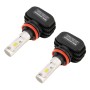 2 PCS X6 H11 / H8 DC9-18V / 18W / 6000K / 1800LM Car LED High Brightness Fog Light, CSP Lamp Beads