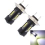 2 PCS MZ 10W 1080LM 5500K H7 12 XB-D LED Car Front Fog Lights Car Car Fog Light Auto Daytime Running Lights, DC 12-24V(White Light)