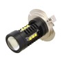 2 PCS MZ 10W 1080LM 5500K H7 12 XB-D LED Car Front Fog Lights Car Car Fog Light Auto Daytime Running Lights, DC 12-24V(White Light)