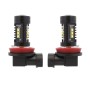 2 PCS MZ 10W 1080 LM 5500K H8/H11 12 XB-D LED Car Front Fog Lights Car Car Fog Light Auto Daytime Running Lights, DC 12-24V(White Light)