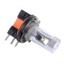 H15 30W 800LM 5000K White Light 6 LED Car Fog Light Bulb, DC 12V(White Light)