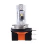 H15 30W 800LM 5000K White Light 6 LED Car Fog Light Bulb, DC 12V(White Light)