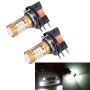 2 PCS H15 10W 1300 LM 6500K 28 SMD-3030 LEDs Car Fog Lights, DC 12V(White Light)