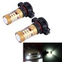 2 PCS H16 10W 1300 LM 6500K 28 SMD-3030 LEDs Car Fog Lights, DC 12V(White Light)