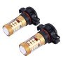 2 PCS H16 10W 1300 LM 6500K 28 SMD-3030 LEDs Car Fog Lights, DC 12V(White Light)