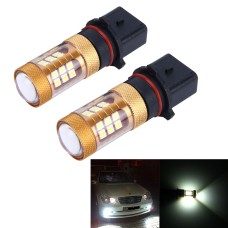 2 PCS P13W 10W 1300 LM 6500K 28 SMD-3030 LEDs Car Fog Lights, DC 12V(White Light)