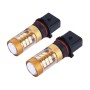 2 PCS P13W 10W 1300 LM 6500K 28 SMD-3030 LEDs Car Fog Lights, DC 12V(White Light)