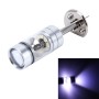 H1 100W 850 LM 7000K 20 SMD-2828-LEDs Car Fog Lights, DC 12-24V(Cool White)